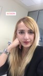 Çağla İ.