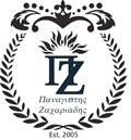 Panagiotis Z.