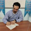 Cüneyt İngiz