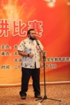 Kaan K.
